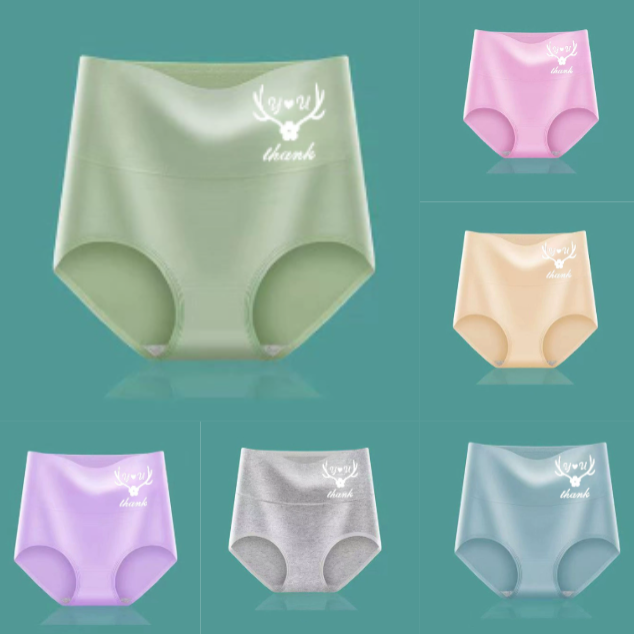💖Utolsó nap 50% kedvezmény - [Vásárolj 6-ot, kapsz 6-ot ingyen] Prémium pamut magas derekú csípőemelő nadrág✨️ (45-95 kg)