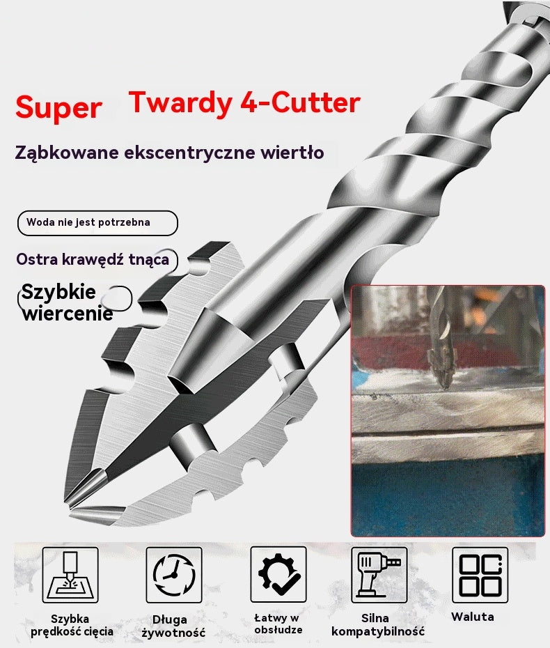 🥇【3+4+5+6+8+10+12】Wiertło mimośrodowe 7. generacji z supertwardej stali wolframowej z ząbkowaną krawędzią