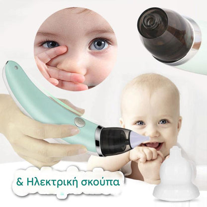 👶✨ Aspirador nasal eléctrico para bebés | Aspirador nasal para aliviar la congestión infantil