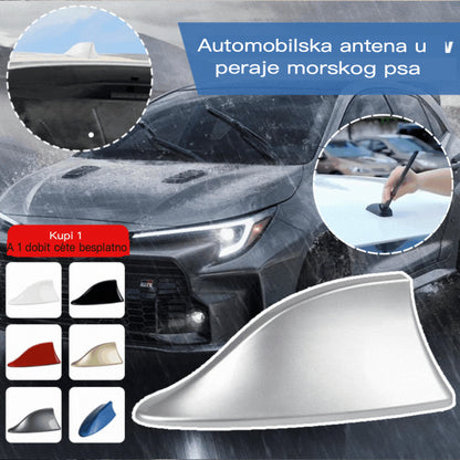🚗🚗【Kupite 1, dobijte 1 gratis】Automobilska antena s motivom peraje morskog psa s ukrasom, univerzalna radio antena