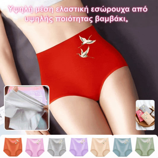 💖【Αγοράστε 3, πάρτε 3 δωρεάν】Υψηλής ποιότητας βαμβακερό σλιπ με ψηλή μέση, που ανυψώνει και διαμορφώνει τους γλουτούς ✨️（45–105 kg）