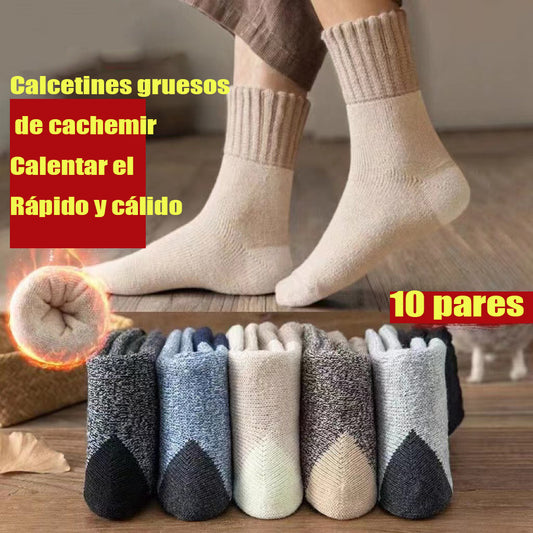 🔥【10 pares】🐑¡Lana gruesa!🐑Calcetines de lana calcetines gruesos para hombre invierno más calcetines cálidos súper gruesos de terciopelo para hombre de tubo medio