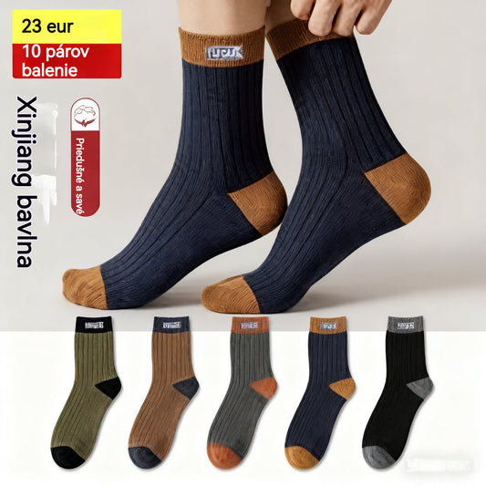 😍🧦【10 párov】2025 nových pánskych bavlnených dezodorantových ponožiek absorbujúcich pot
