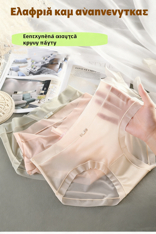 【Σετ 6 τεμαχίων】ελαφριά γυναικεία εσώρουχα με ψηλή μέση από ice silk, υψηλή ελαστικότητα για μεγαλύτερη άνεση