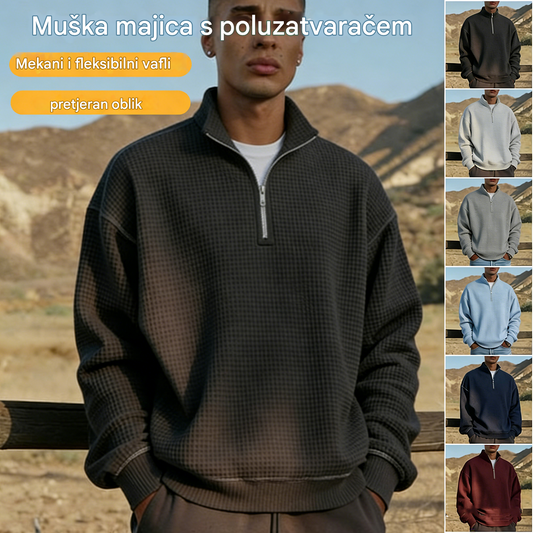 🔥【S-5XL】Nova muška majica s kapuljačom i patentnim zatvaračem, mekana, rastezljiva i širokog kroja