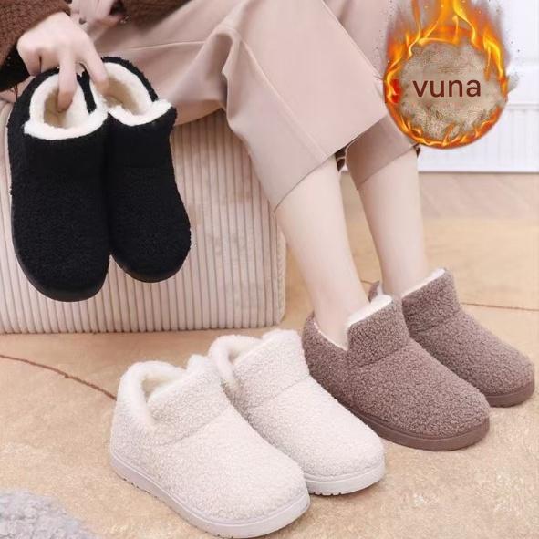 🔥🛒【35-41】 Ravne Tople Čizme za Snijeg od Vune i Baršuna - Antisklizne, Ugodne i Udobne, Savršene za Zimu!