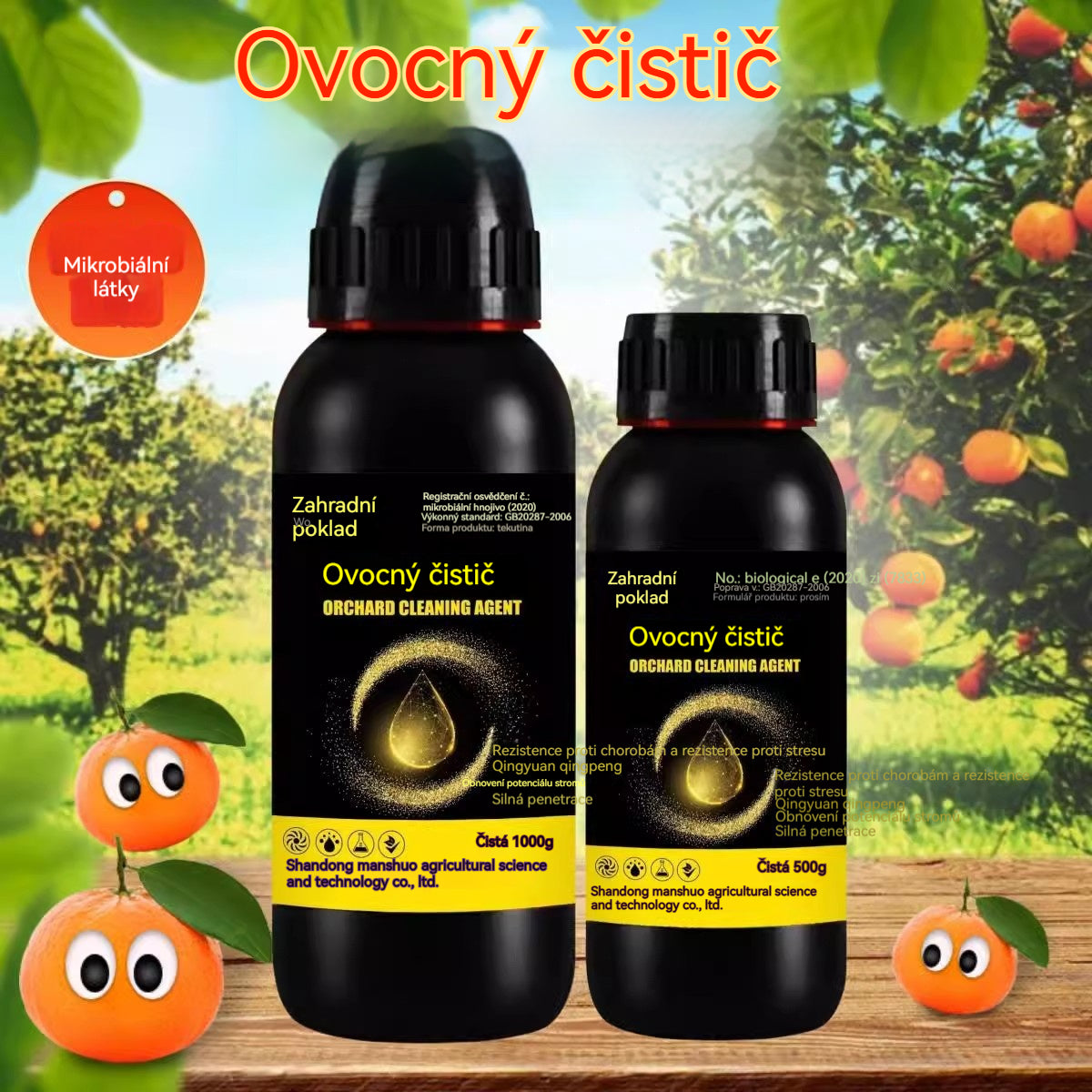 🍏🍑【Kupte 1, dostanete 1 zdarma】🍎  Čistič sadů - antibakteriální