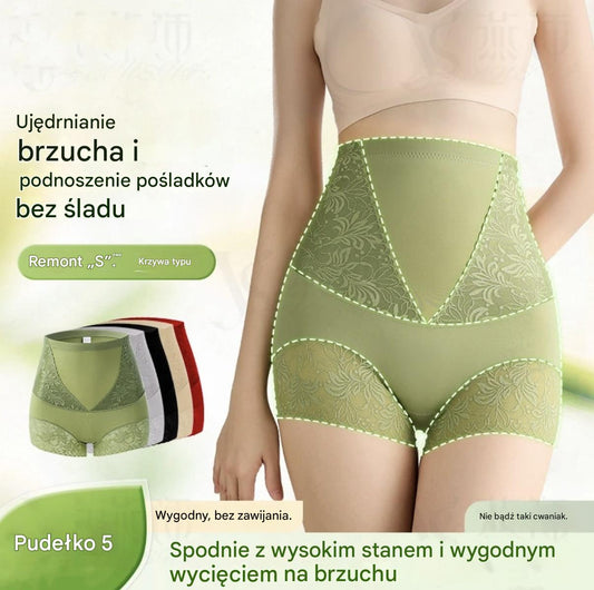 😍【Set od 2 dijela】Udobne antibakterijske gaćice visokog struka za kontrolu trbuha🩲💖