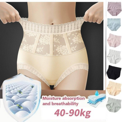 💖Último día - 50 % de descuento （45-85 kg）💟 - Braguitas antibacterianas de cintura alta para control de abdomen