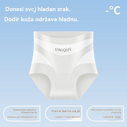 🔥🩲【Kupite 3, dobijte 3 gratis】Zadnji dan - 50% popusta - Antibakterijsko donje rublje visokog struka za oblikovanje tijela, učinkovito kontrolira trbušnu masnoću