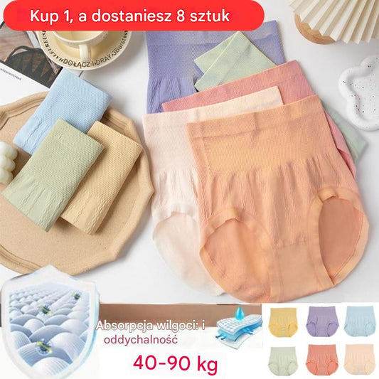 💕【Kup 4, otrzymaj 4 gratis】💕  Ostatni dzień – 50% zniżki – Antybakteryjne, wysokie, modelujące figi z czystej bawełny