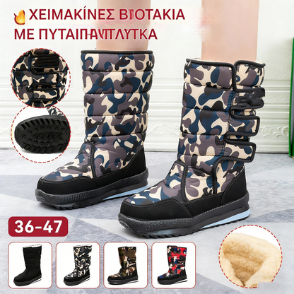 👢【Μέγεθος 36-47】🔥 Ανθεκτικές και άνετες ψηλές μπότες χιονιού, αντιολισθητική σόλα, ζεστή εσωτερική επένδυση, χειμερινά παπούτσια με επένδυση βαμβακιού