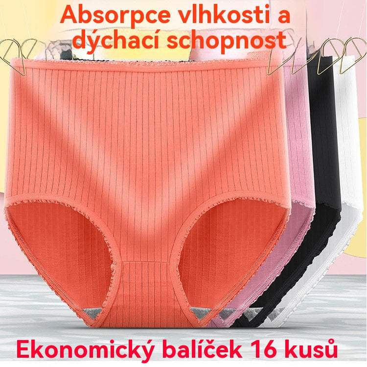 💖【8 kusů】Poslední den s 50% slevou: Voděodolné antibakteriální kalhotky s vysokým pasem
