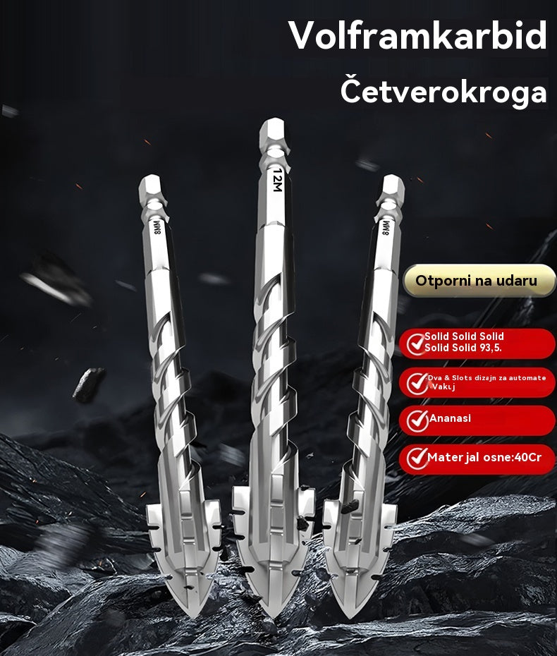 🔥🧰Sedma generacija ekscentričnog svrdla od super tvrdog volframovog čelika s nazubljenim rubom