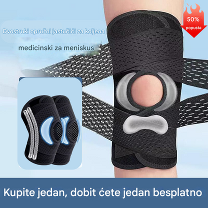 🦵【Kupi jedan, dobij jedan besplatno】 Štitinici za koljena s dvostrukom oprugom, prikladni za trčanje, vožnju bicikla, razne igre s loptom i druge sportove.