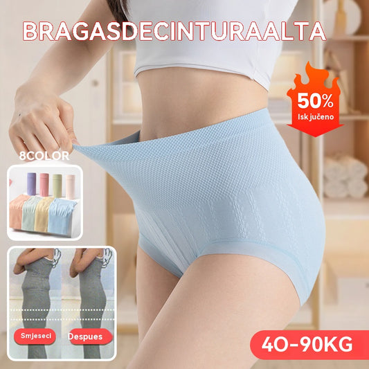 ✨【Kupi 4 i dobiješ 4 gratis】✨ Zadnji dan – antibakterijske gaćice visokog struka za oblikovanje trbuha【8 komada】