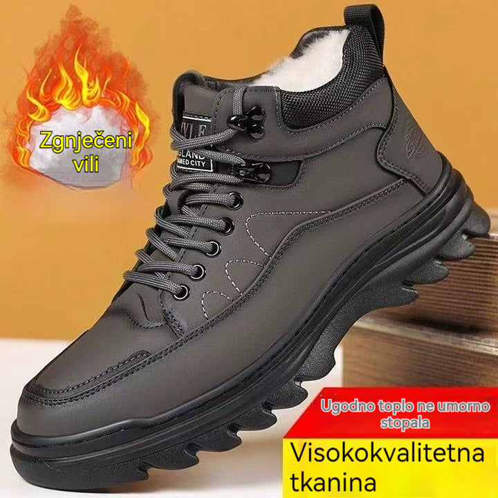 【39-44】❄️Nové muške cipele, udobne, lahke, s fleecnom podlogom i dodatno toplo.