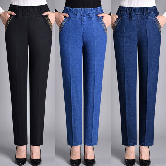 2025 nowy model damskich dżinsów z wysokim stanem i elastycznym materiałem, zapewniających większy komfort.