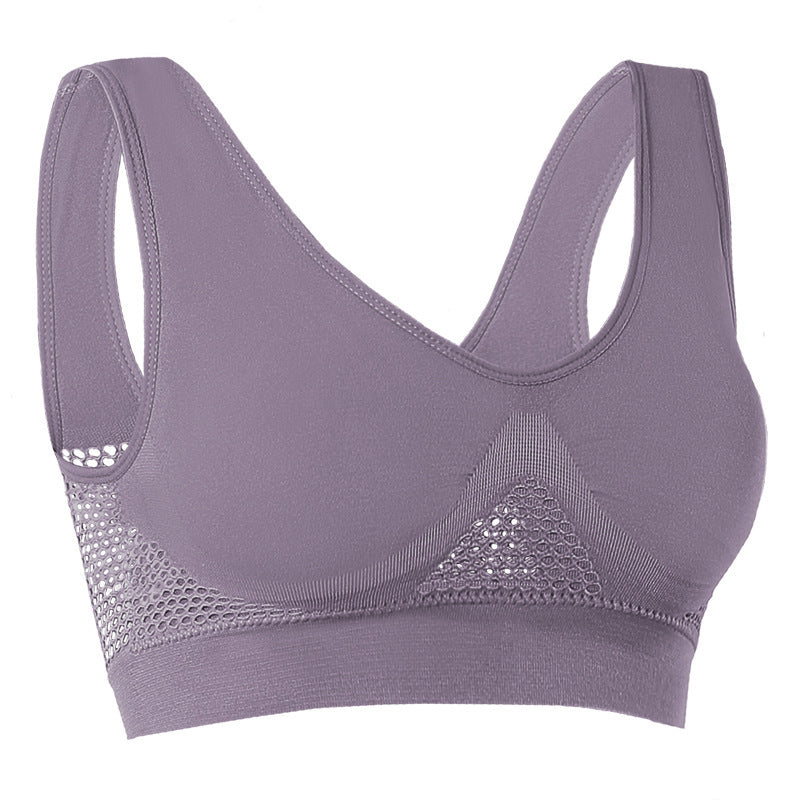 🥰【Пакет от 2 броя】Дишащ и готин спортен сутиен ❤️【40-120 кг】.