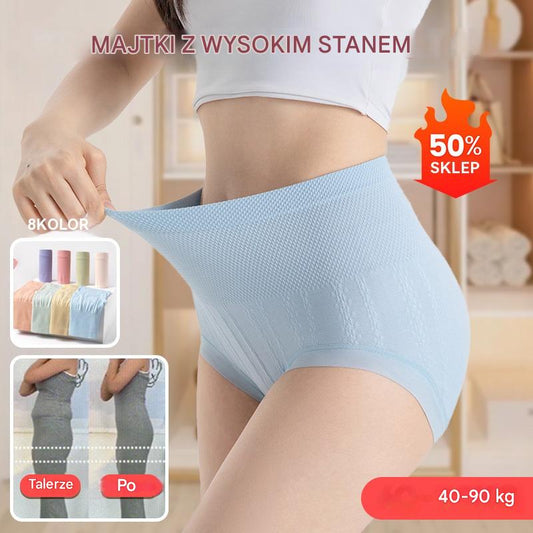 💕【Kup 4, otrzymaj 4 gratis】💕  Ostatni dzień – 50% zniżki – Antybakteryjne, wysokie, modelujące figi z czystej bawełny