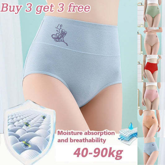 💖【Cumpărați 3, primiți 3 gratuit】Bumbac pur de înaltă talie mare de bumbac plus dimensiunea de ridicare a șoldului chiloți de ridicare[40-100KG]