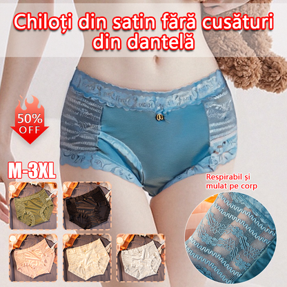 💖【Kupite 3, dobijte 3 gratis】💖 (45-90 kg) Antibakterijske gaćice visokog struka