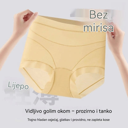 🔥🩲【Kupite 3, dobijte 3 gratis】(6 artikala) 50% popusta - antibakterijsko donje rublje visokog struka za kontrolu trbuha