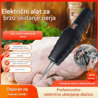 🔥🛒🍗Brzo električno skidanje dlaka od peradi