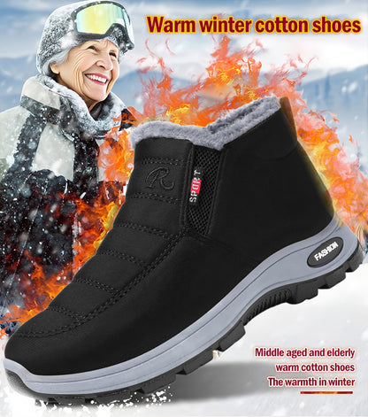 🔥【35-48】Unisex zimske čizme s plišanom podstavom - tople, udobne i neklizajuće za hladno vrijeme.