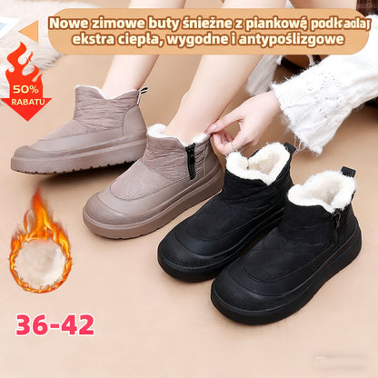 ✨Ograniczona oferta – 50% zniżki ⏳【36-42】Nowe modne zimowe śniegowce z ocieplaną podszewką, podwójne ciepło, wygodne i antypoślizgowe