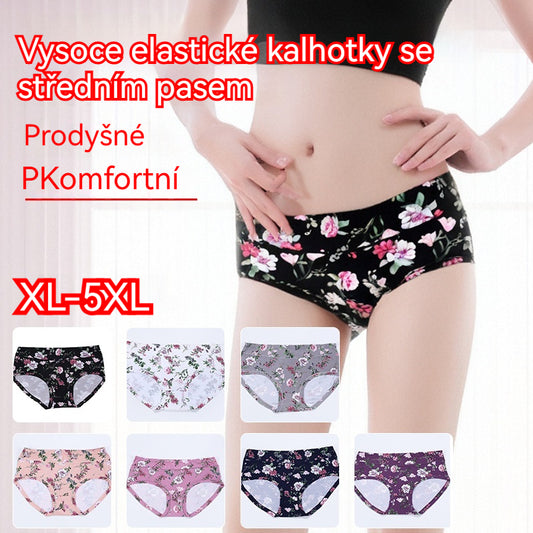 💕7 darabos szett💕【50–140 kg】Természetes pamut, kényelmes és antibakteriális alsónemű, új mintás stílus, azonnal párosítható