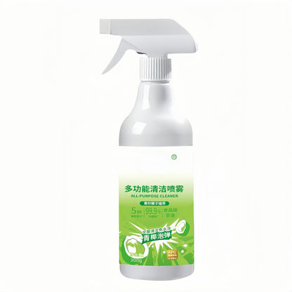 🧼✨【Kupite 1, dobijte 1 gratis】Višenamjenski sprej za čišćenje za kućnu upotrebu🧼✅Snažna dekontaminacija✅Ekološki prihvatljivo i sigurno