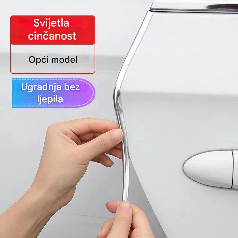 💥【10M】🚗🚗 Univerzalna udarna traka za vrata, haubu i prtljažnik automobila