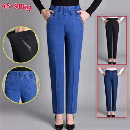 Novi model ženskih traperica za 2025. s visokim strukom i elastičnim materijalom, za veću udobnost.