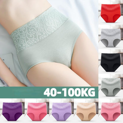 😍【Sada 6 kusů】 40–100 kg 💕 Letní novinka: Dámské bavlněné formující kalhotky s vysokým pasem. Jsou vysoce komfortní a prodyšné.