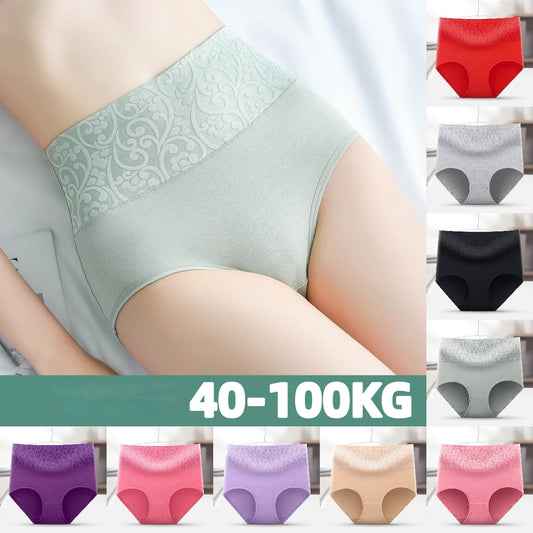 😍【Sada 6 kusů】 40–100 kg 💕 Letní novinka: Dámské bavlněné formující kalhotky s vysokým pasem. Jsou vysoce komfortní a prodyšné.