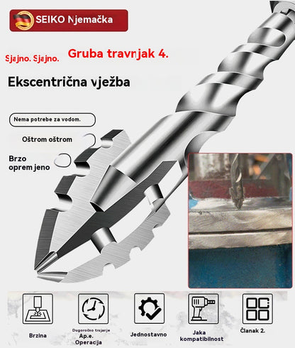 🔥🧰Sedma generacija ekscentričnog svrdla od super tvrdog volframovog čelika s nazubljenim rubom