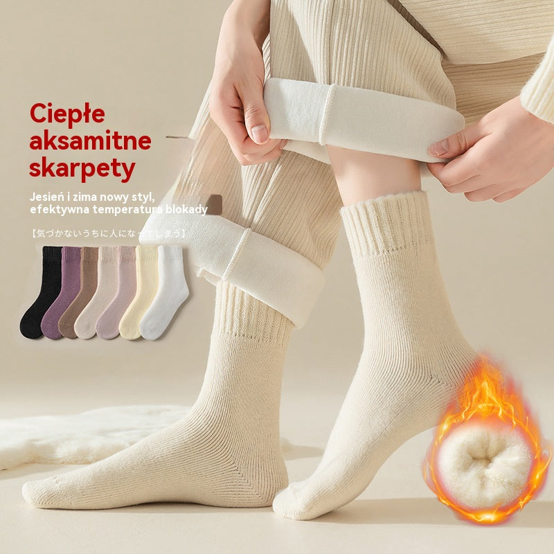 🏆Oferta de invierno🧦Calcetines de lana para mujer, resistentes al pilling, cálidos y cómodos. Paquete de seis unidades.