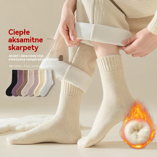 🏆Oferta de invierno🧦Calcetines de lana para mujer, resistentes al pilling, cálidos y cómodos. Paquete de seis unidades.