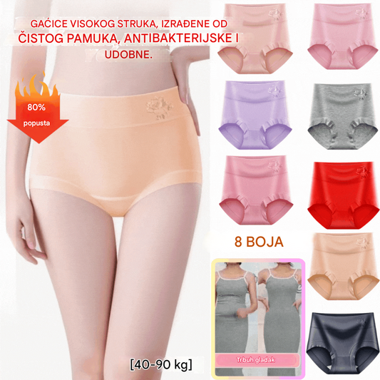 【Kupite 4, dobijte 4 gratis】Gaćice visokog struka, izrađene od čistog pamuka, antibakterijske i udobne.