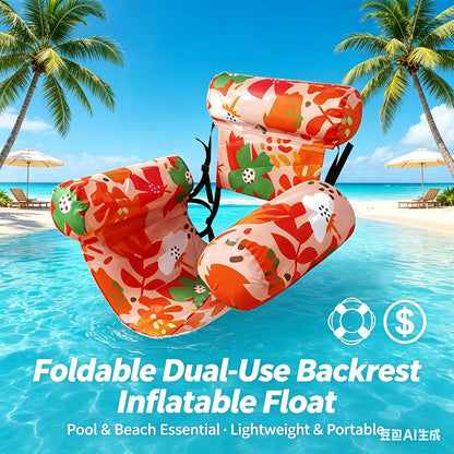 📢 Platba na dobírku – doprava zdarma 💦 Skládací nafukovací plovoucí lehátko s opěradlem + nafukovací pumpa 🏊