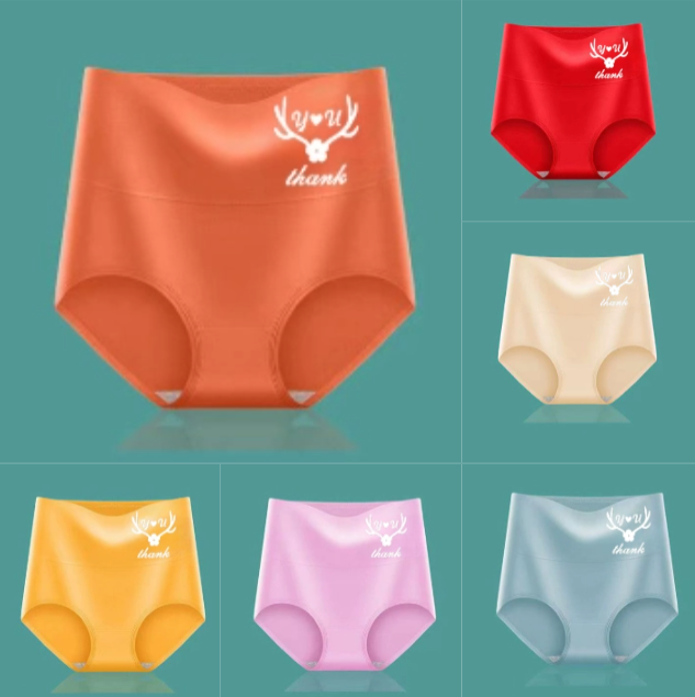 💕Sleva 50 % - 【6 ks】（45-95 kg）Nadzvednutí hýždí s vysokým pasem z vysoce kvalitní bavlny✨️