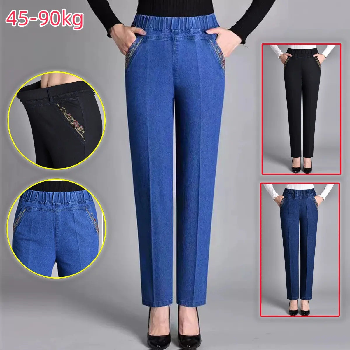 🔥👖 Zadnji dan – 50 % popust 【L–5XL】 Nove ženske ležerne elastične kavbojke ravnega kroja s toplo podlogo za jesen in zimo, tople in udobne ✨