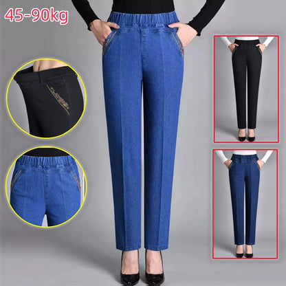 🔥👖 Zadnji dan – 50 % popust 【L–5XL】 Nove ženske ležerne elastične kavbojke ravnega kroja s toplo podlogo za jesen in zimo, tople in udobne ✨