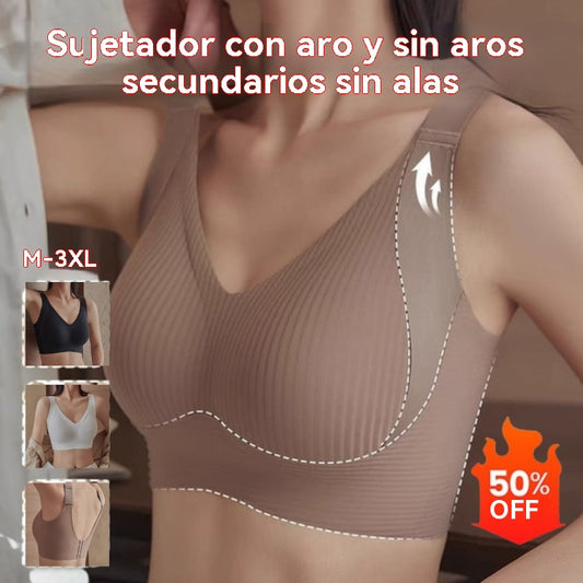 【Pack de 2 de alta calidad】Sujetador sin aros para mujer de una sola pieza ❤️【40-95 kg】Muy cómodo, con material suave y de alta elasticidad.
