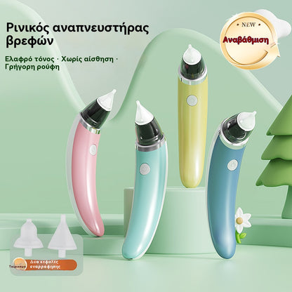 👶✨ Aspirador nasal eléctrico para bebés | Aspirador nasal para aliviar la congestión infantil