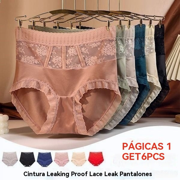 💖Último día - 50 % de descuento （45-85 kg）💟 - Braguitas antibacterianas de cintura alta para control de abdomen
