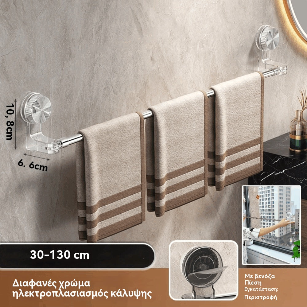 ✨🚿Αναδιπλούμενη βάση πετσετών με βεντούζα