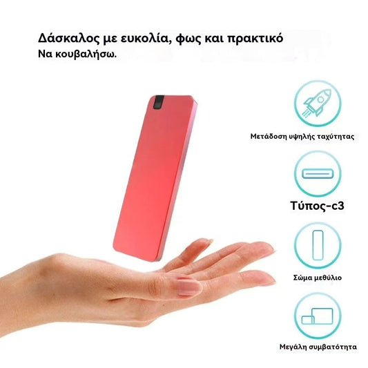 ⚡💻【8TB】Φορητός σκληρός δίσκος υψηλής ταχύτητας USB 3.0 | Γρήγορη μεταφορά δεδομένων, υψηλή συμβατότητα, αξιόπιστη αποθήκευση 📦