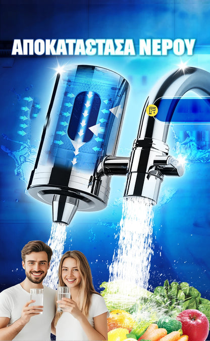 🏆 Ανοξείδωτος οικιακός καθαριστής νερού για τη βρύση, εύκολη εγκατάσταση